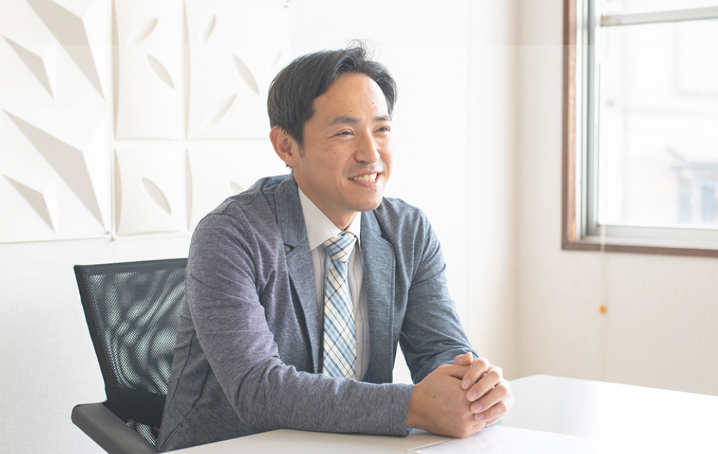 新着情報