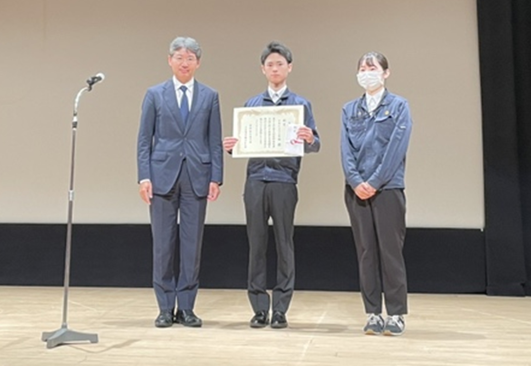新着情報